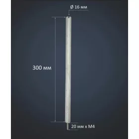   Magnézium anód Electrolux AZR/SI bojlerhez 16*300mm M4*20 WHMB-E05