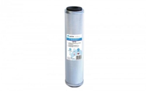 SZŰRŐBETÉT AKTÍV SZÉNSZŰRŐ BL/10"