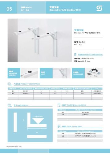 KLÍMATARTÓ KONZOL PÁR 600x500*2mm max. 200kg DELTON